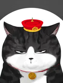 银色刻度条目占位图，斜体标题与刻度线